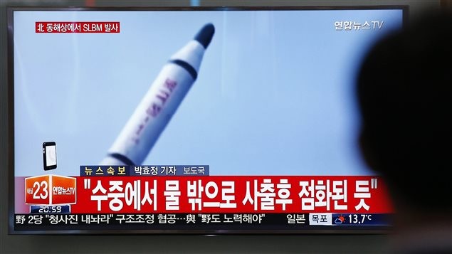 Pyongyang affirme avoir réussi un lancement sous-marin de missile - ảnh 1